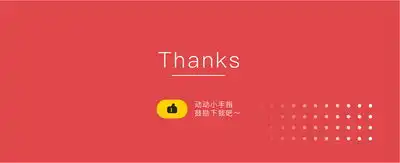 皮皮猪过大年表情包