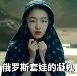 婚房出租后变垃圾场,房东声讨美女租客,人不可貌相啊