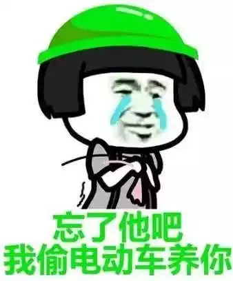 刚刚算了下,今年赚了两百万