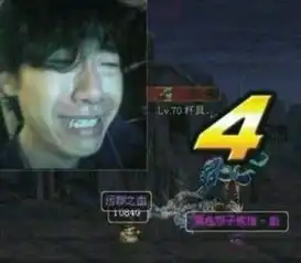王者之星一出就掉那些让人哭晕在厕所的时刻