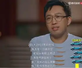 于正我就是要烦人