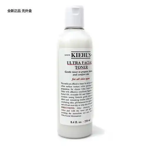 表情什么化妆水适合夏天使用清爽滋润,重点还能美白好用爽肤水推荐...表情