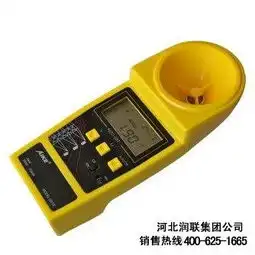 江苏图帕斯测距仪简易测高仪多少钱一台