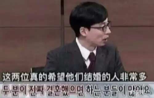 你为什么觉得博君一肖是真的什么事件或是细节让你这么觉得