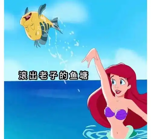 怎么搞定狮子座男生呢