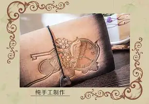 纯手工皮雕钟鸟图真皮旅行记事本牛皮tn手账本