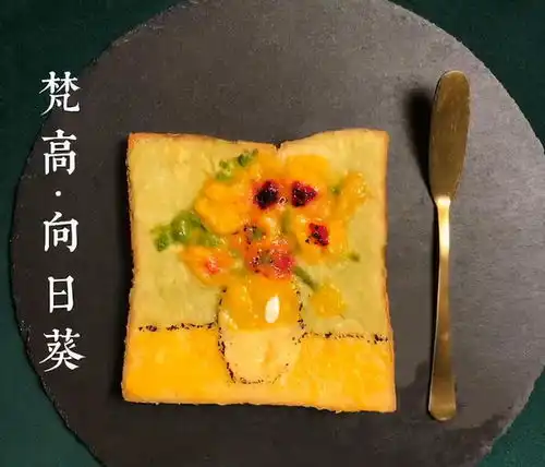 吃货美女在面包上画梵高,这个创意打满分,作品有趣又可爱