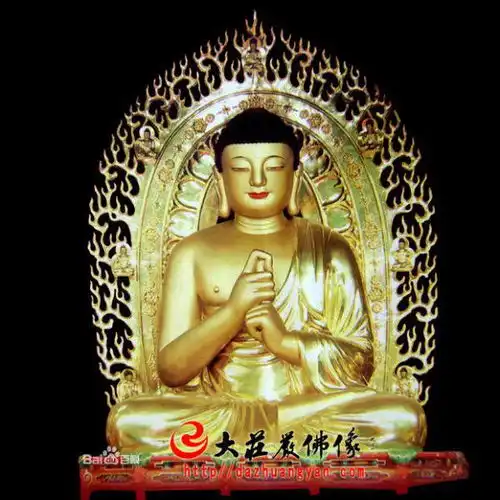 大势至菩萨佛像什么样求图