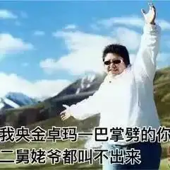 在北方室内吃雪糕,是对暖气最大的尊重你吃雪糕了吗