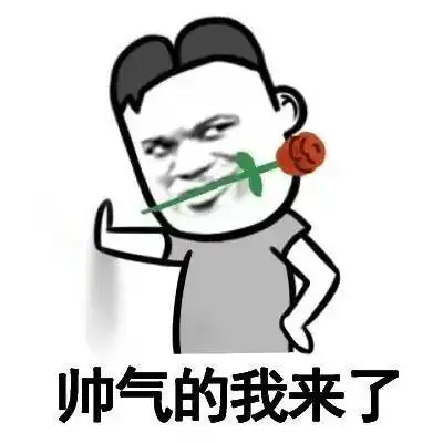 纪恋日因为是你,所以七夕
