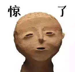国宝级文物又遭受土味攻击佛像背后居然插着波板糖