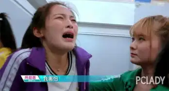 王菊逆风翻盘,杨超越怎么还在车祸现场