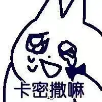 推荐推荐