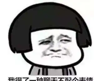 路边偶遇俩二哈,家里这只怂出一堆表情包,笑哭网友