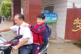 谢广坤的孙子谢腾飞长大了,谢飞机还是一如既往的胖