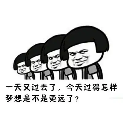 幽默笑话我姐姐吃饭经常吧唧嘴,吃饭快声音又大