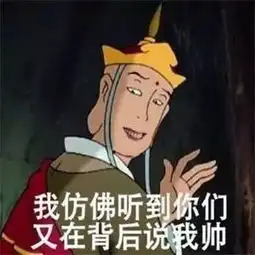 历史上的玄奘真的有三个徒弟