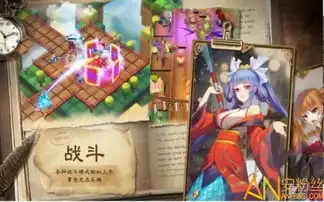 妖灵退散官方最新版下载妖灵退散手游下载v2.4安卓版安粉丝手游网