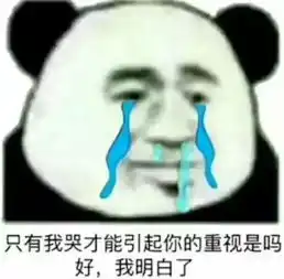 重要提醒刚刚济宁市气象台发布大雾黄色预警...