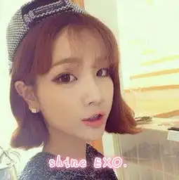 最新关于exo的女生头像