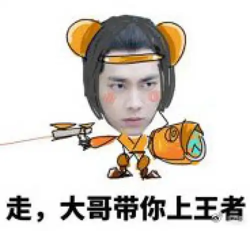 王者荣耀非主流打法,你试过吗