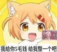 表情包,给我整一个宠物小精灵表情,土味套路情话你想知道么