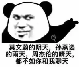 别急着洗车,下周还要有两次降雨