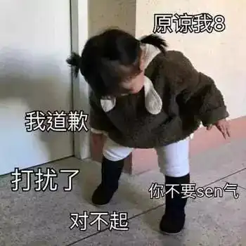 一场火灾的代价有多大