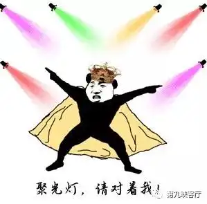 陈思诚情商尊重尴尬,就差那么一点儿