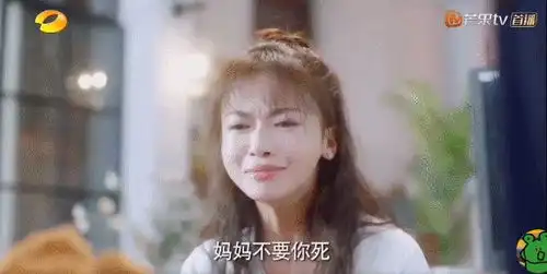 吴谨言的演技不是学习angelababy,而是师从马景涛