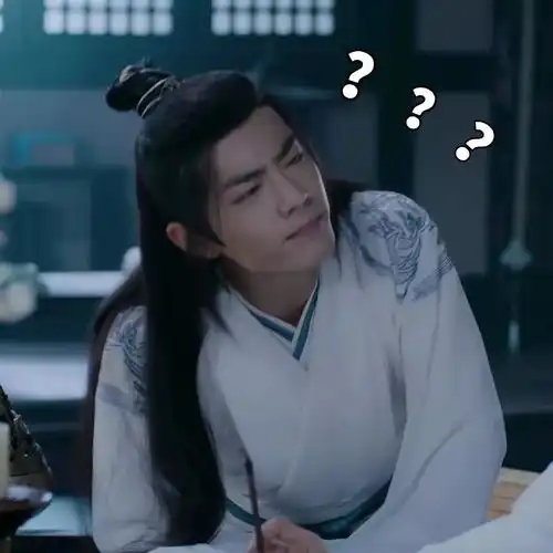 整形