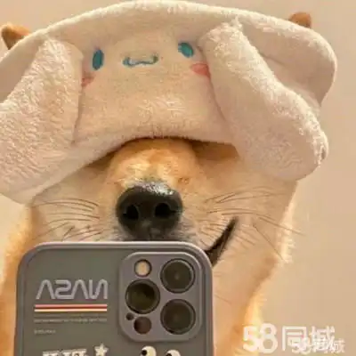 福明苑小区