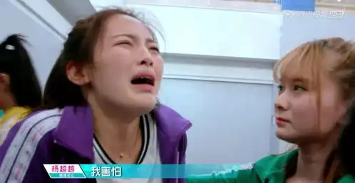 颖儿力挺王思聪diss杨超越的村花人设到底能走多久