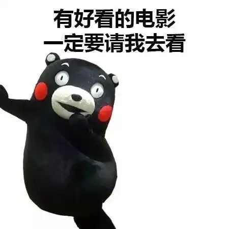 潮电影你选彭于晏还是吴磊弟弟点进来get周末观影指南