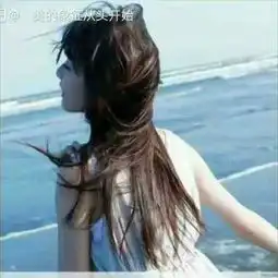 美的象征从头开始的美拍