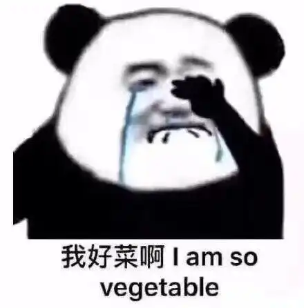 fraicheur的相册表情包