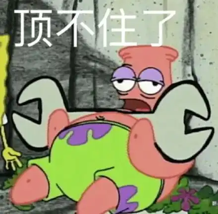 婚前全款房加名,离婚分一半,合理吗