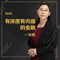 当下市场的几个特征政策正在悄悄起变化
