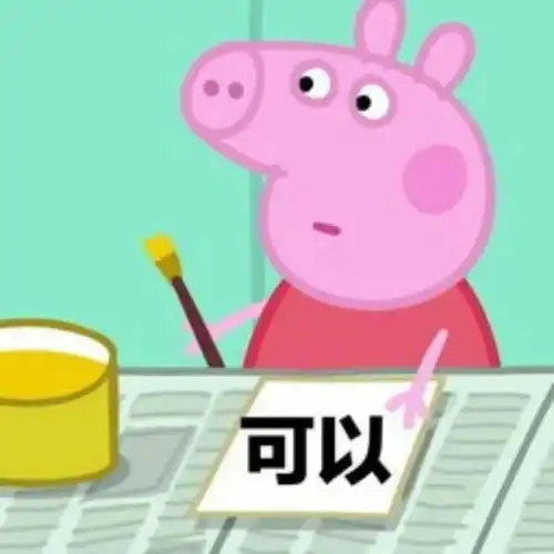 我和ta的聊天状态,戳中的请举手