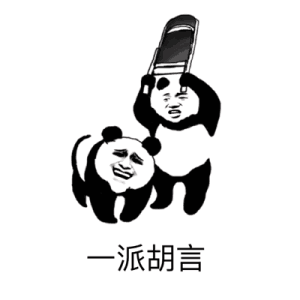大陆拒收洋垃圾,来历不明的二手奢侈品,可能有致命病菌