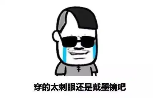 高级又养眼的4种配色