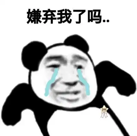 查了查专业书籍,得知五音不全爱跑调有个正式说法