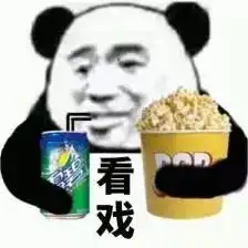 人妻系列之李大嘴撕x大妞惨遭反噬的故事