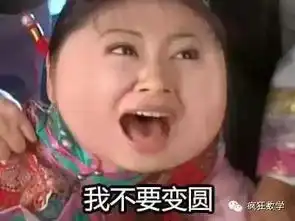 快要高考的同学们注意了出大事了搜狐