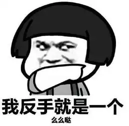 有毒说情话我只服胡建人,get福州版地域黑情话,你离脱单不远了