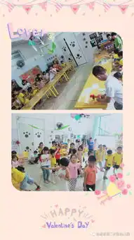 非常六一快乐同行二实幼庆六一系列活动