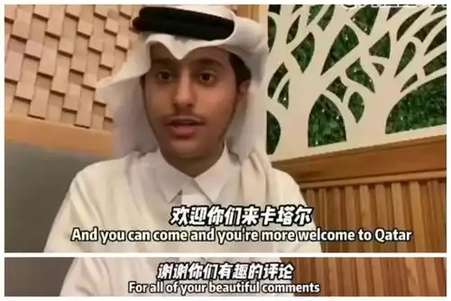 卡塔尔世界杯上的表情包王子火了生活中的他竟是自制馄饨皮大赛侬参加了吗