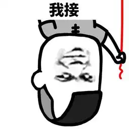 网络一线牵,珍惜这段缘