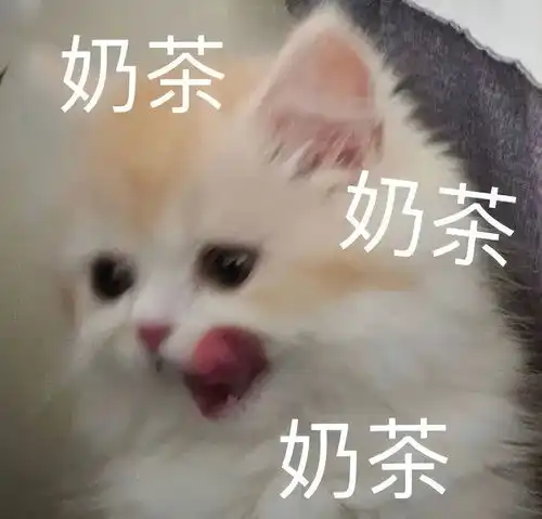 抖音收藏的表情哪里找今日头条