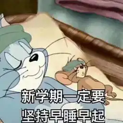 boe开启早安打卡,小米手环jbl音箱小米蓝牙耳机送不停